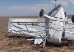 В КГА прокомментировали крушение самолета в Алматинской области