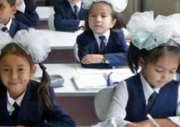 Казахстанским школьникам готовят новый учебник "Общество и религия"