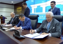 Верховный суд Казахстана подписал соглашение о сотрудничестве с МФЦА