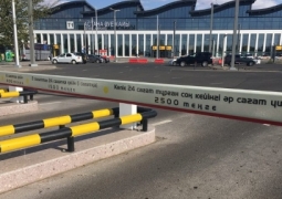 "Астана LRT" пересмотрит тарифы на парковку в аэропорту столицы