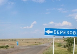 1500 жителей села Березовка в ЗКО ждут своей очереди на переселение