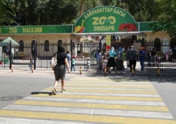 Бизнесмен оплатил многомиллионный долг Алматинского зоопарка