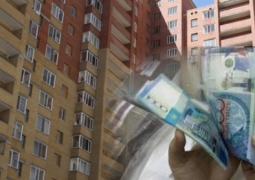 В Казахстане выросли цены на жильё