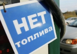 Власти Жезказгана прокомментировали ситуацию с бензином