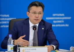 В Казахстане намерены упростить условия ликвидации бизнеса