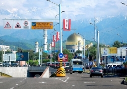 Завтра в Алматы перекроют ряд улиц