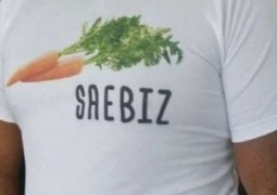 В Шымкенте появились футболки с надписью «saebiz»