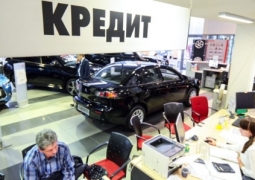 10,4 млрд тенге вернули казахстанцы по льготным кредитам на авто