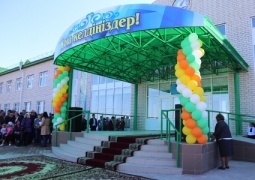 В Казахстане 36 школ ввели в эксплуатацию до 1 сентября