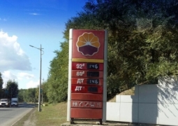 Цены на ГСМ в Усть-Каменогорске растут каждый день