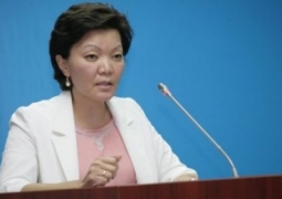 Казахстан возглавил Международную ассоциацию пенсионных и социальных фондов