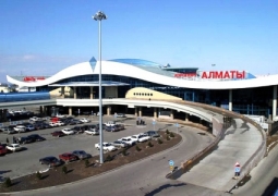 Аэропорт Алматы поднял тарифы на авиационную безопасность