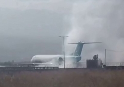 Видео тушения самолета близ аэропорта Алматы появилось в Сети