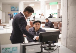 "Наплыв пенсионеров" в Казахстане ожидается в 2060 - 2070 годы
