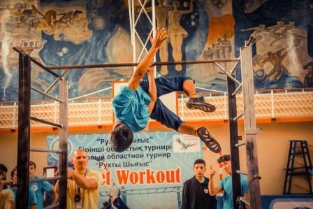 В Усть-Каменогорске прошел первый областной турнир по Street Workout