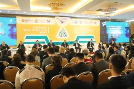 Форум «ASAR» будет ежегодно проводиться в разных регионах страны