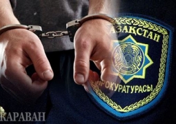 Арестованный сотрудник генпрокуратуры расследовал дело «черного генерала»