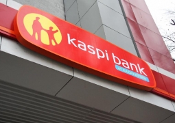 Нападение на отделение банка совершено в Шымкенте 