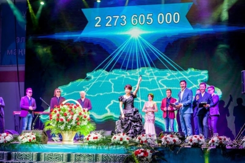 Рекордную сумму собрали предприниматели на форуме «Туған жер» в Восточно-Казахстанской области 