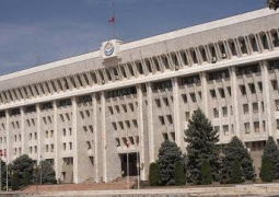 Кыргызстан начал процесс денонсации соглашения с Казахстаном