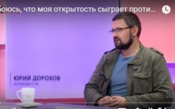 Юрий Дорохов рассказал о своем визите в полицию по делу о новых учебниках (ВИДЕО)