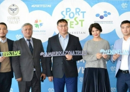 Первая масштабная спартакиада среди школьников стартует в Казахстане