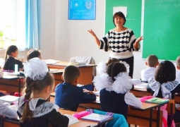 Не менее 1000 долларов должны получать казахстанские учителя — эксперты