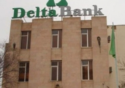 Почему хотят ликвидировать Delta Bank?