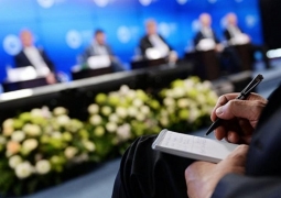 В Астане пройдет международный экономический форум с участием ведущих мировых экспертов