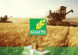«КазАгро» автоматизирует процесс кредитования фермеров