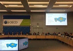 «KazakhExport» презентовал меры по поддержке экспортеров на экспертной встрече ОЭСР
