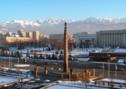 Землетрясение в Алматы: Кто качает волну?