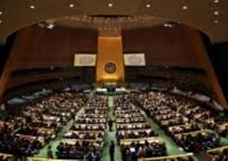 Генассамблея ООН одобрила резолюцию по Семипалатинскому полигону