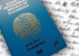 734 человека получат гражданство Казахстана 