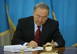 Нурсултан Назарбаев подписал указ о рейтинге регионов и специальной премии