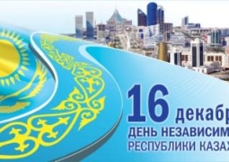 Астанада Жаңа жылға дайындық Тәуелсіздік күнінен кейін басталады
