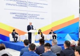 В Алматинской области состоялся областной форум НПО