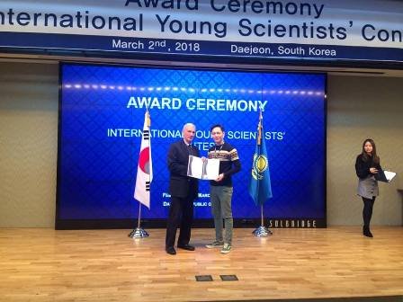 Кызылординские школьники стали лучшими на международном конкурсе научных проектов
