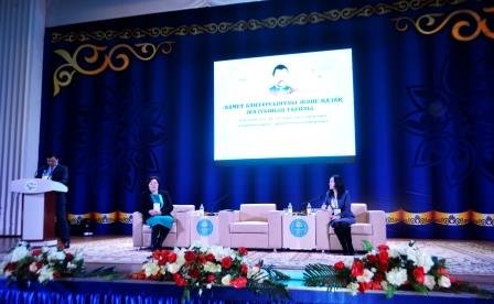 В ВКО в честь 145-летия Ахмета Байтурсынова прошла научно-практическая конференция