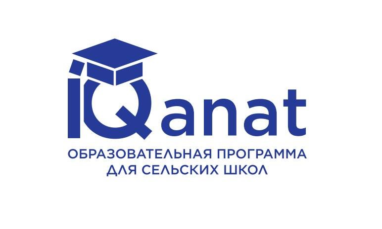 ÐÐ°ÑÑÐ¸Ð½ÐºÐ¸ Ð¿Ð¾ Ð·Ð°Ð¿ÑÐ¾ÑÑ iqanat