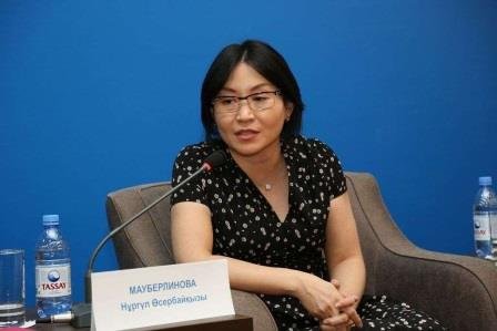 Вице-министром информации и коммуникаций РК назначена Нургуль Мауберлинова