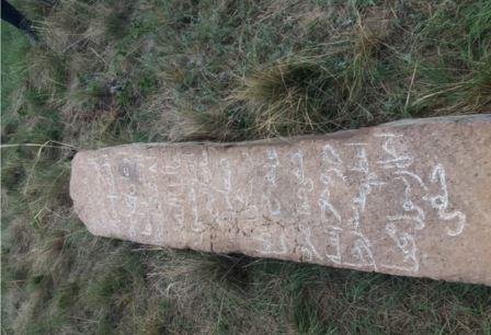 Надгробия времен Абылай хана нашли близ Кокшетау