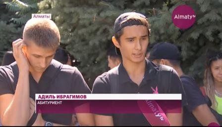 Образовательный скандал в Алматы: сотни юных чемпионов лишились грантов