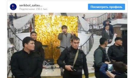 Вооруженная охрана на свадьбе в Сарыагаше: В МВД проверяют видеозапись