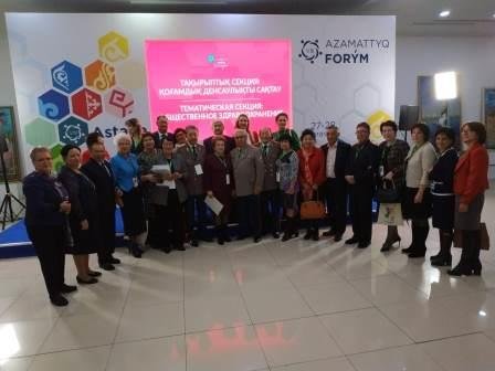 В Казахстане  предложили сформировать коалицию НПО по борьбе с современными факторами неинфекционных заболеваний