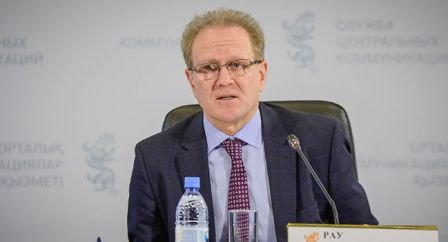 Депутат не смог оплатить Единый совокупный платеж онлайн