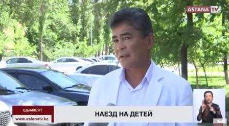Наезд на шестерых детей в Шымкенте: директор спортшколы сообщил подробности