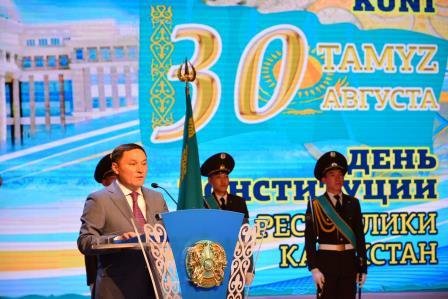 В Акмолинской области прошло торжественное собрание ко Дню Конституции