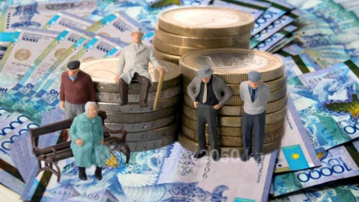 Токаеву рассказали, что пенсионная система Казахстана так и не накопила денег