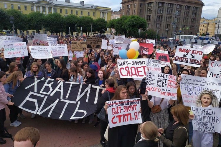В Алматы пройдет митинг за права женщин
